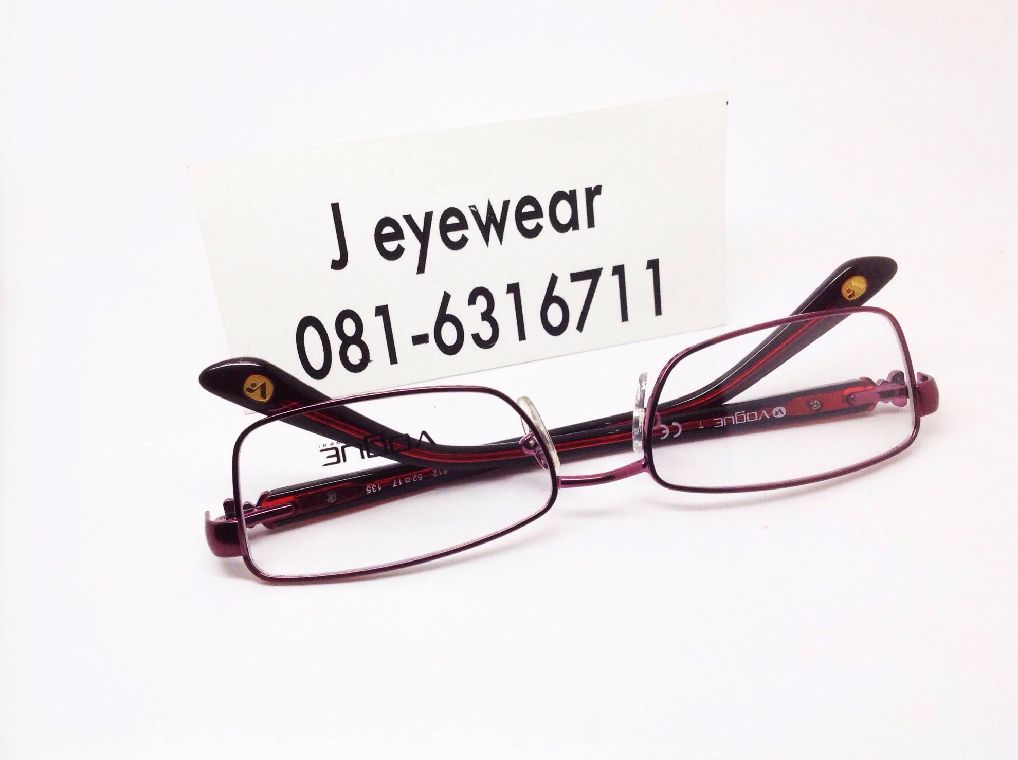 ด่วนลดกระหน่ำกรอบแว่นสายตาแท้ Vogue / made in Italy / ราคา 2590 