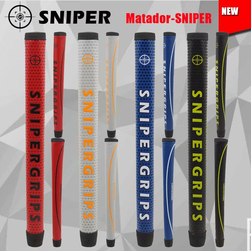 กริป Titleis , กริปพัตเตอร์ Sniper , wiNN และอื่นๆ