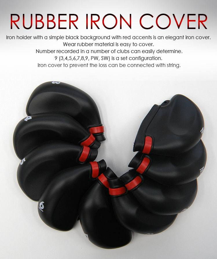 Cover iron rubber สำหรับชุดเหล็ก , ทียาง.......