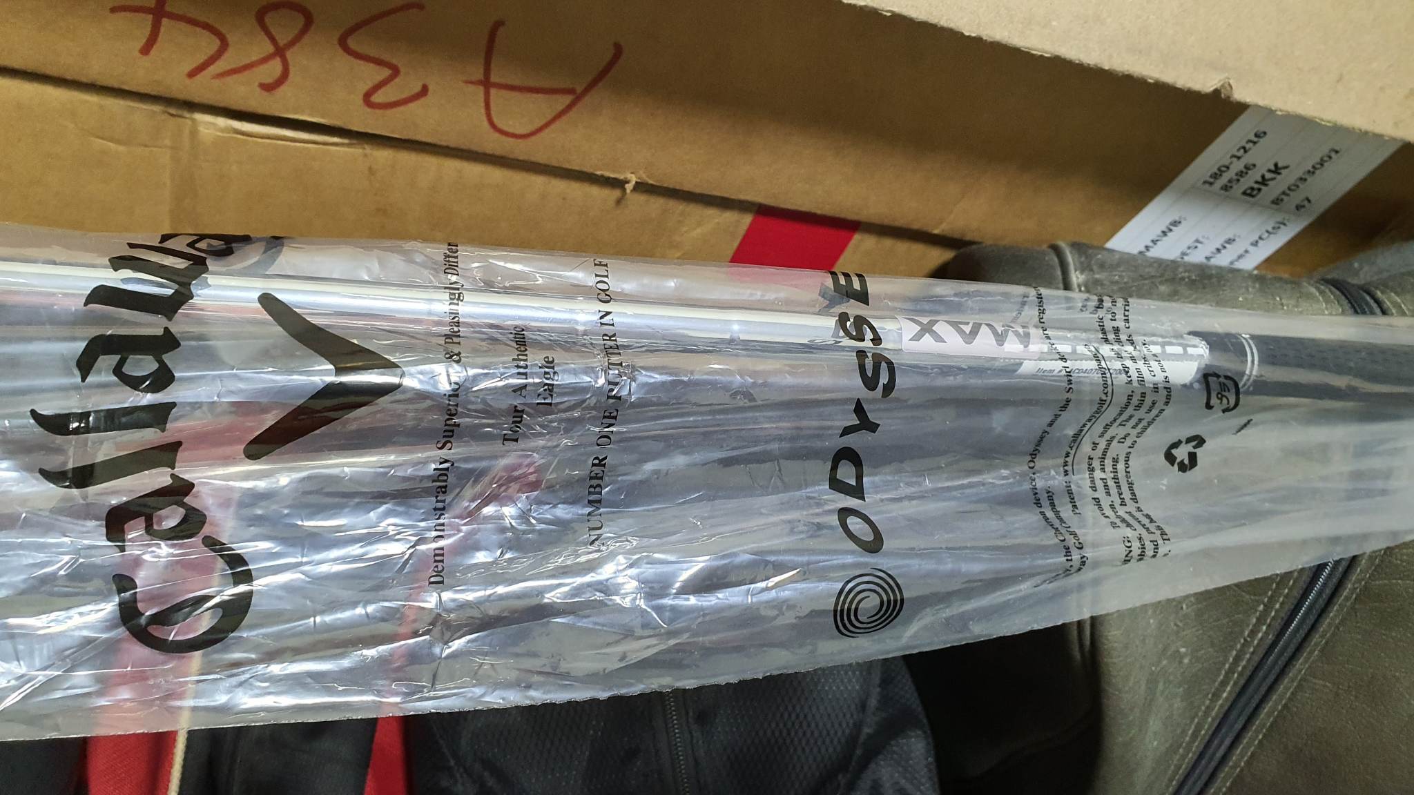 เหล็ก 7 CALLAWAY MAVRIK MAX