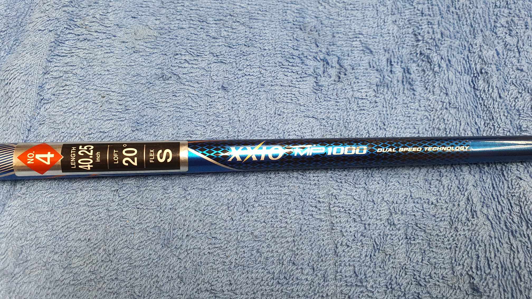 ไฮบริด 23 XXiO MP-1000