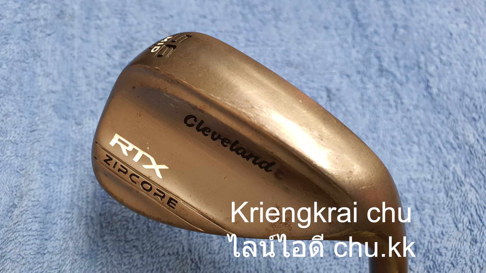 เวดจ์ 56 RTX ZIP CORE TOUR RACK