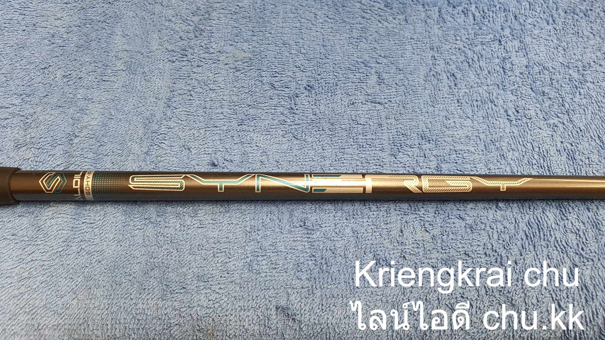 ไฮบริด 20 CALLAWAY ROGUE -X