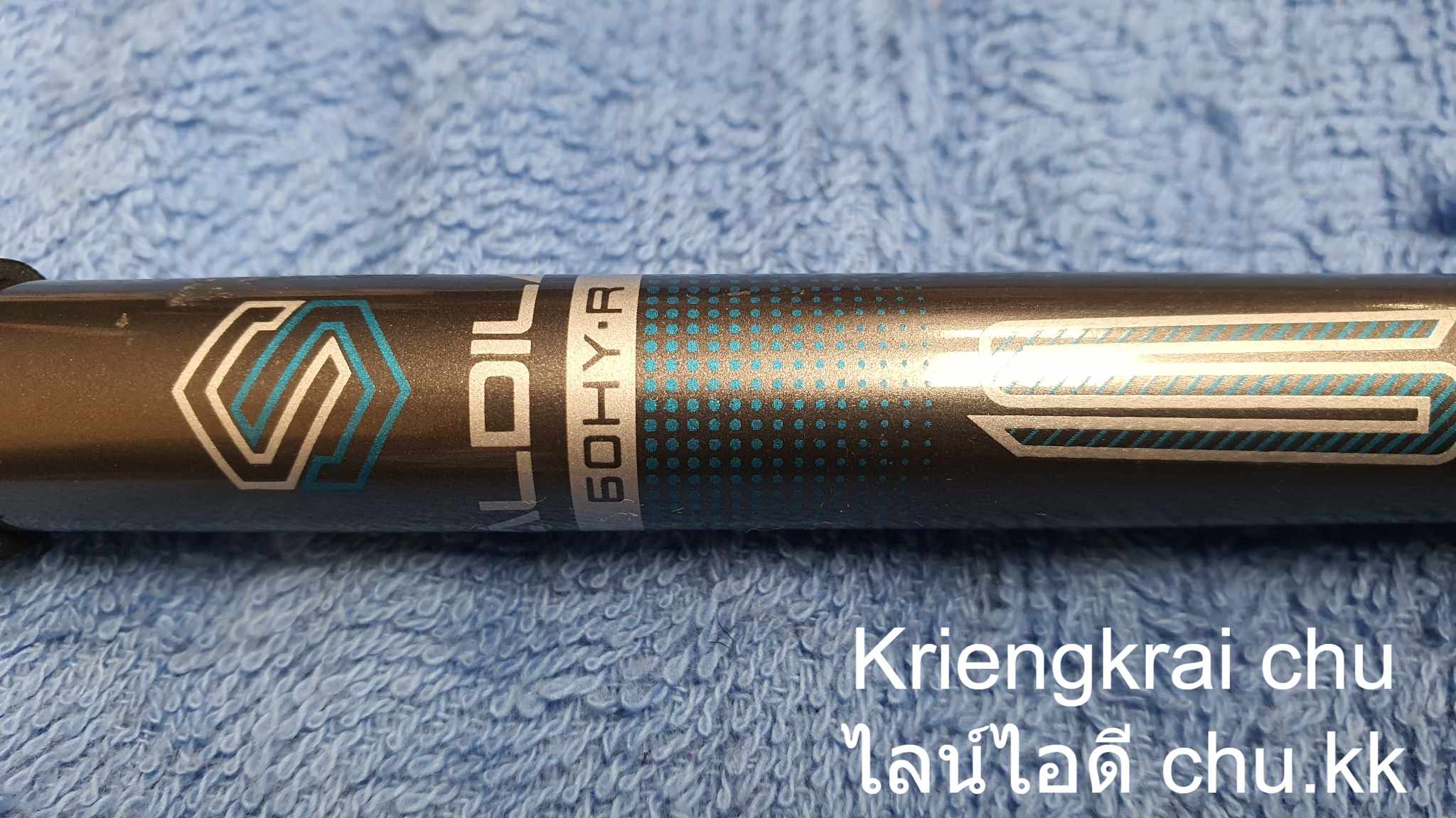 ไฮบริด 20 CALLAWAY ROGUE -X