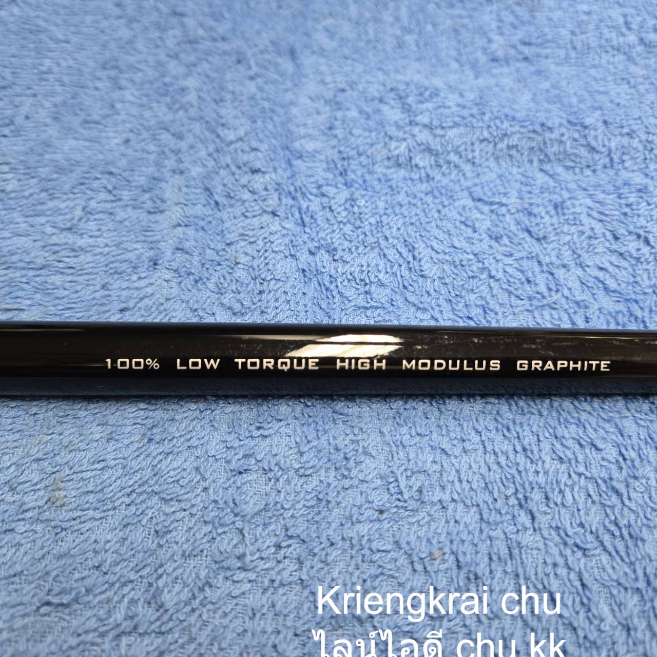 แฟร์เวย์ #3 TAYLORMADE M-3