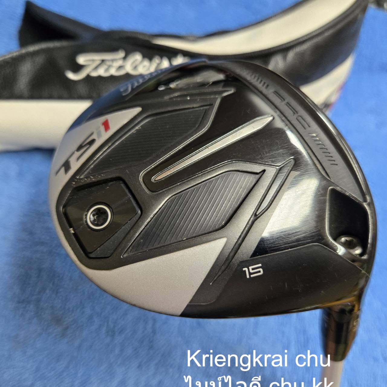แฟร์เวย์ #3 TITLEIST TSi-1