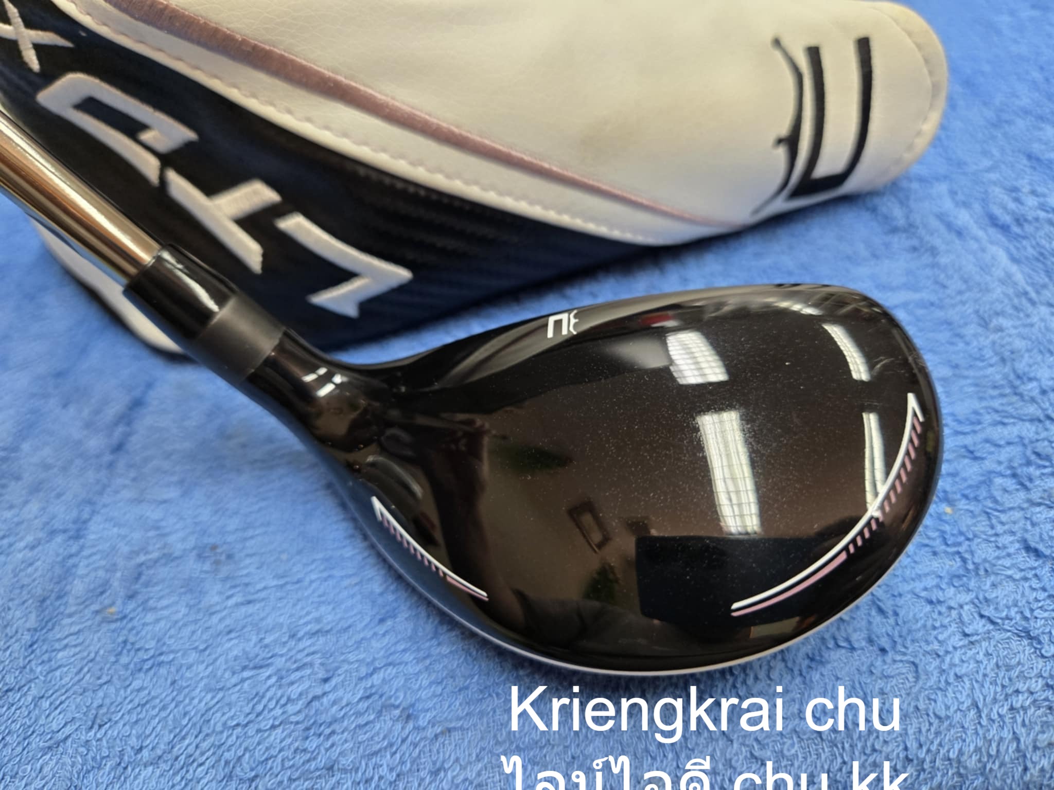 ไฮบริด #5 COBRA RAD SPEED ( LADY )