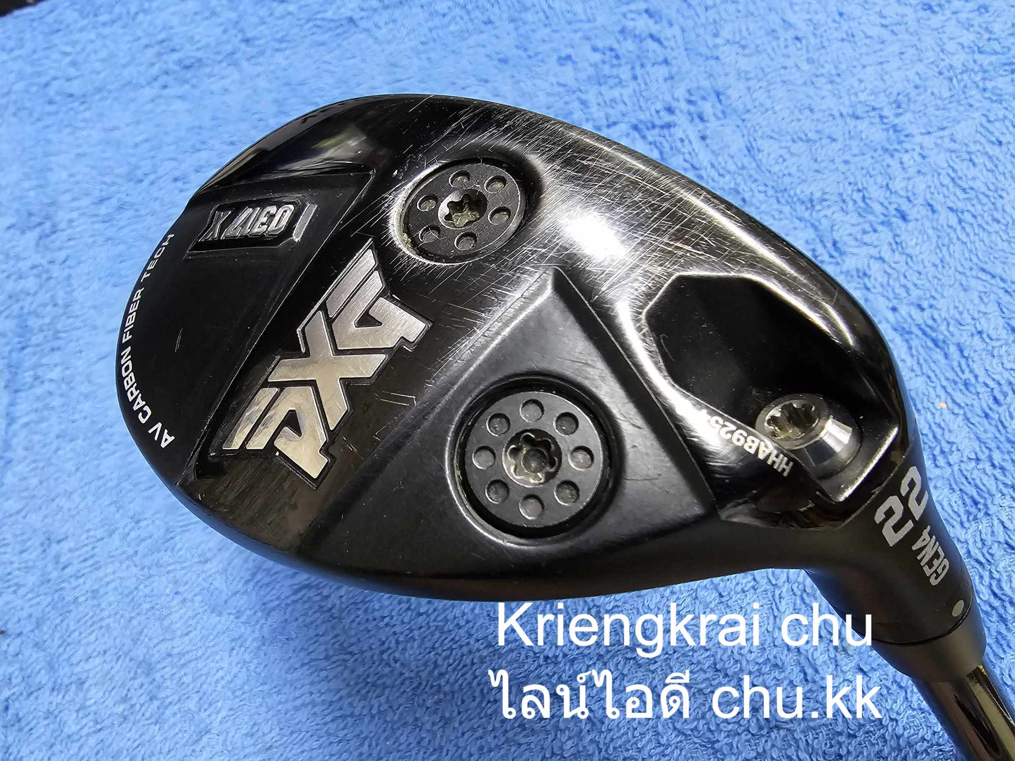 ไฮบริด 22 PXG 0317X GEN4