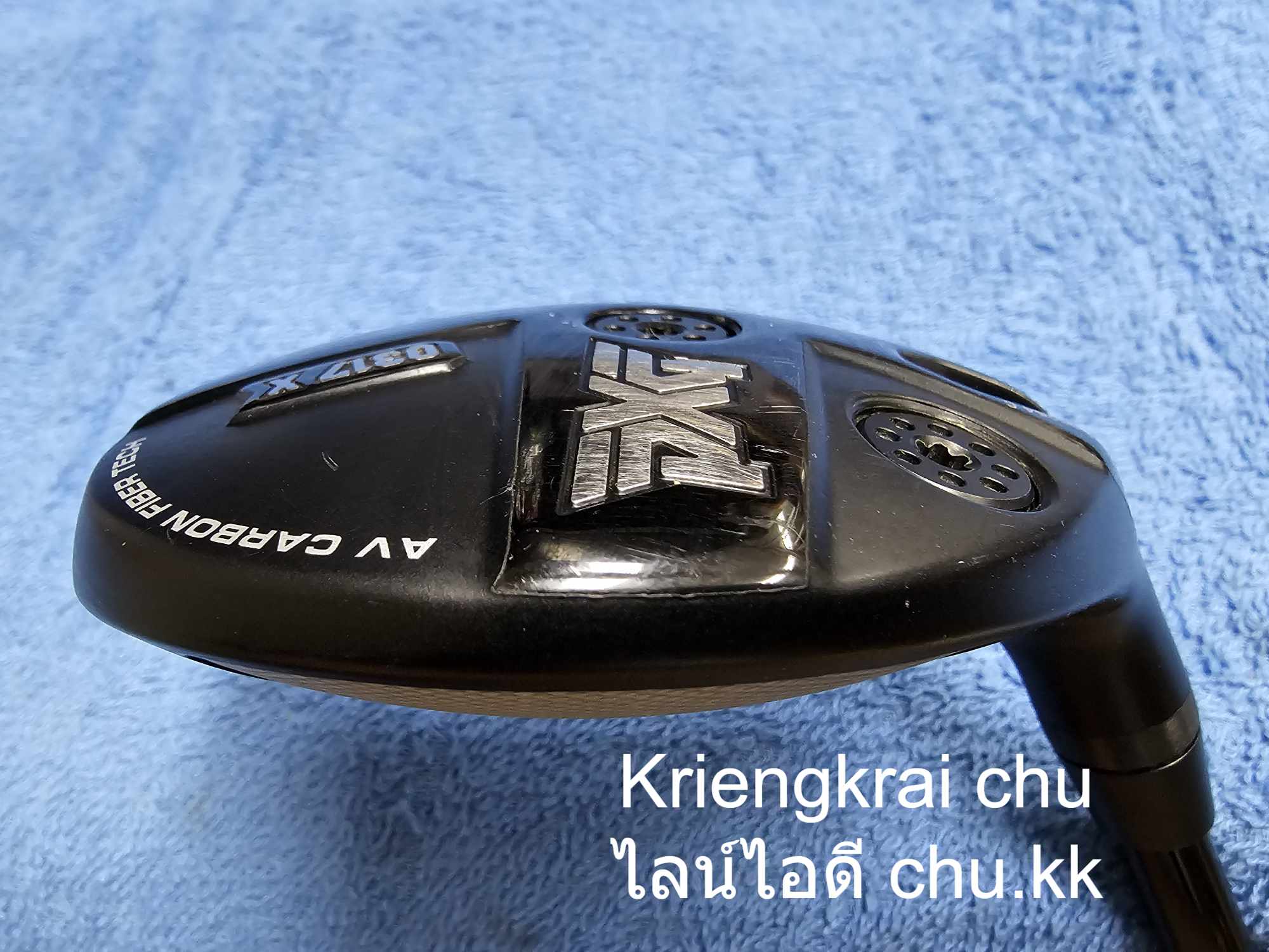 ไฮบริด 22 PXG 0317X GEN4