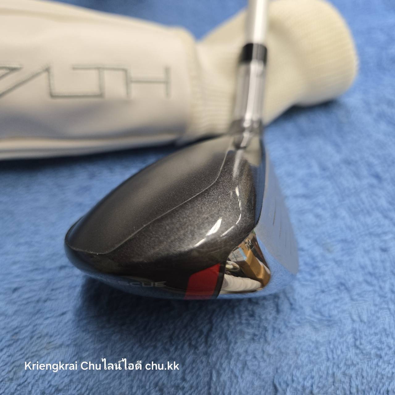 ไฮบริด 26 TAYLORMADE STEATH ( LADY )