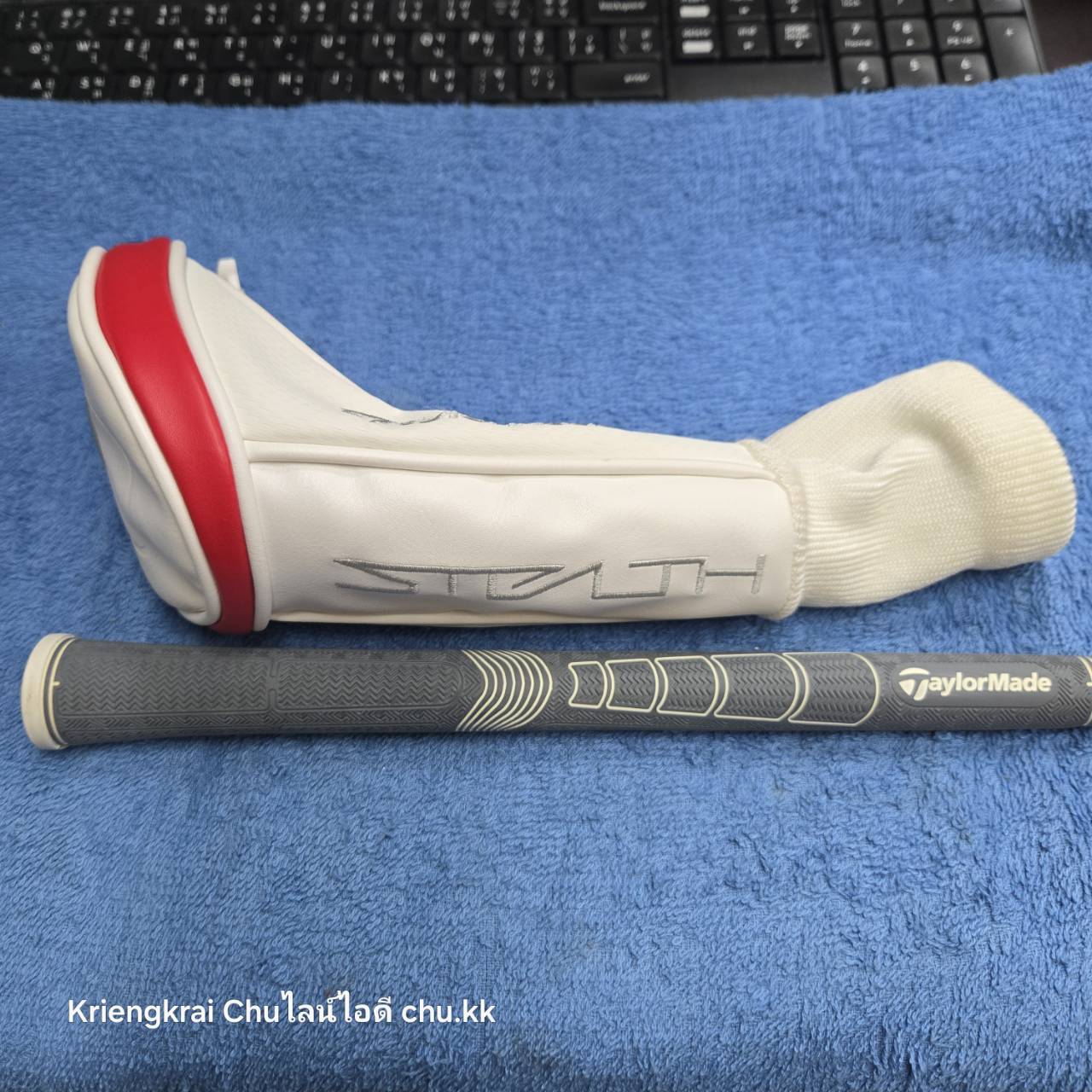 ไฮบริด 26 TAYLORMADE STEATH ( LADY )