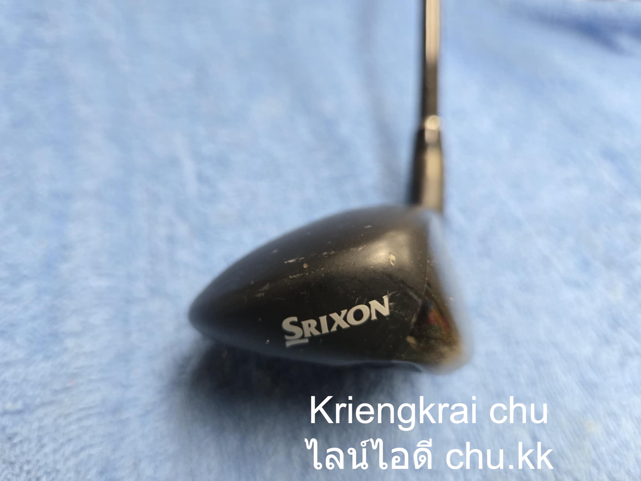 ไฮบริด #3 SRIXON ZX MK-II