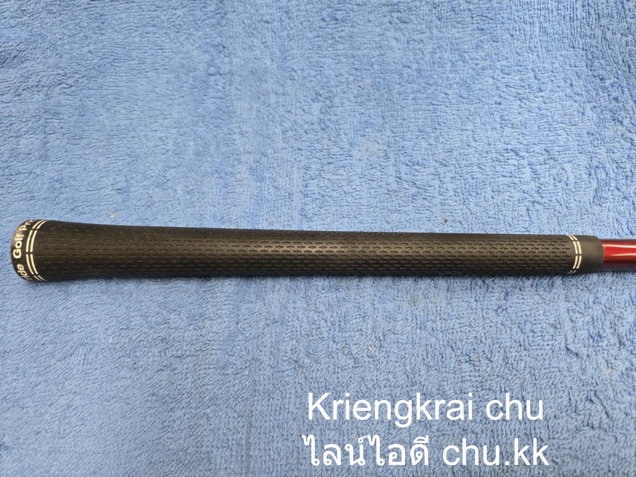 ไฮบริด #3 SRIXON ZX MK-II