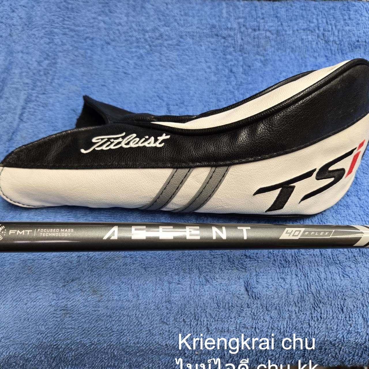 แฟร์เวย์ #3 TITLEIST TSi-1