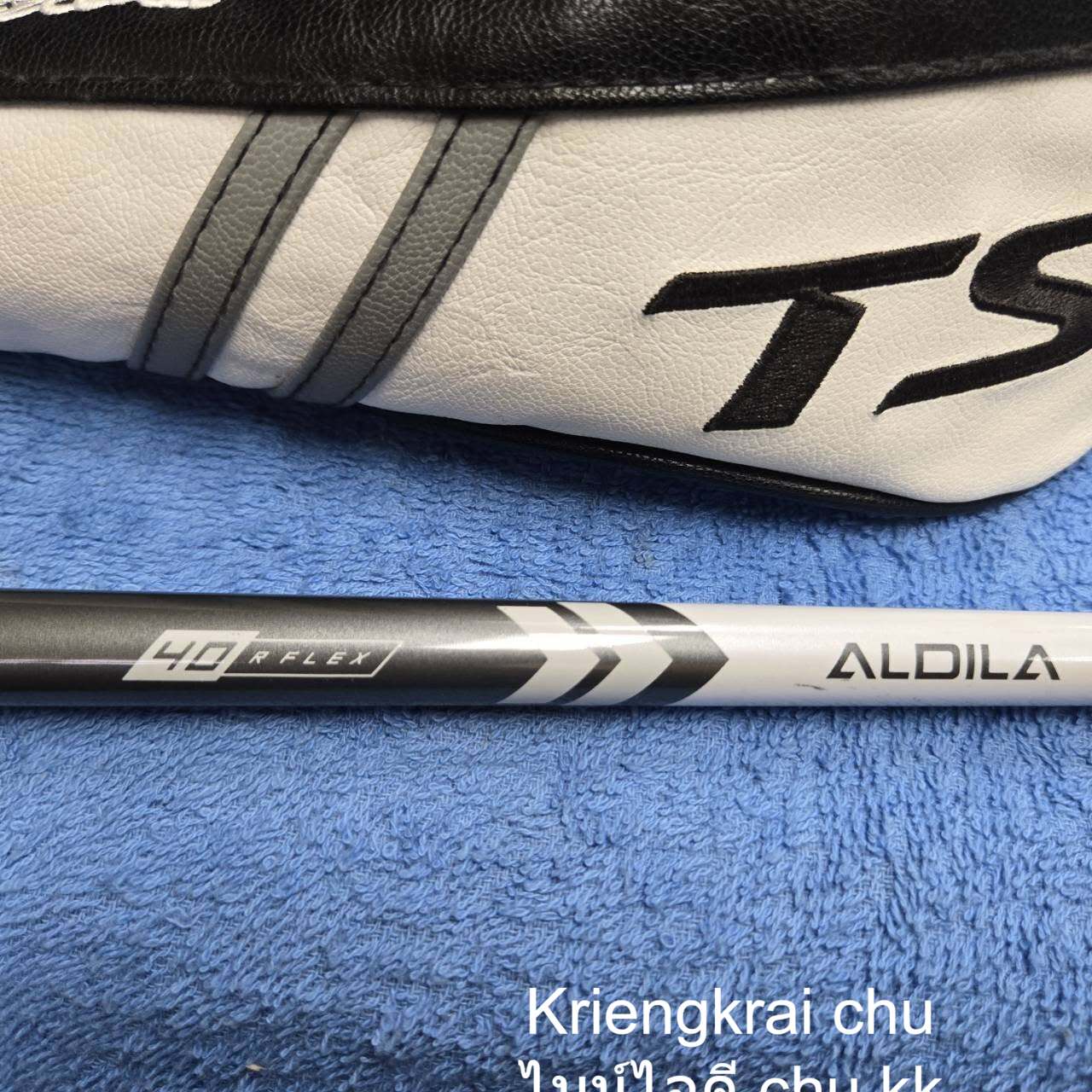 แฟร์เวย์ #3 TITLEIST TSi-1