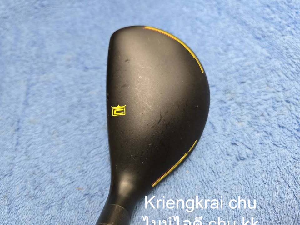 ไฮบริด #3 COBRA KING SZ SPEEDZONE