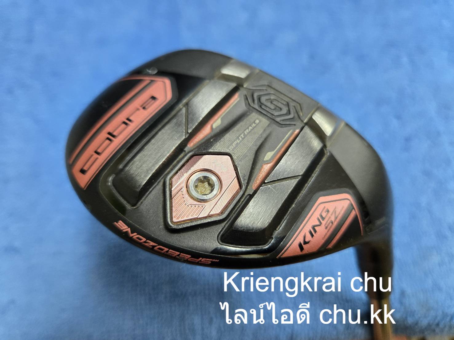 ไฮบริด #4 COBRA KING SZ SPEEDZONE ( LADY )