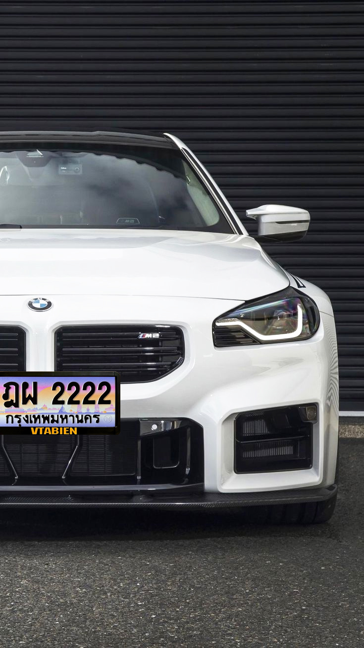 ผลรวมเลขทะเบียนรถมงคลตามวันเกิด เสริมดวงชะตา