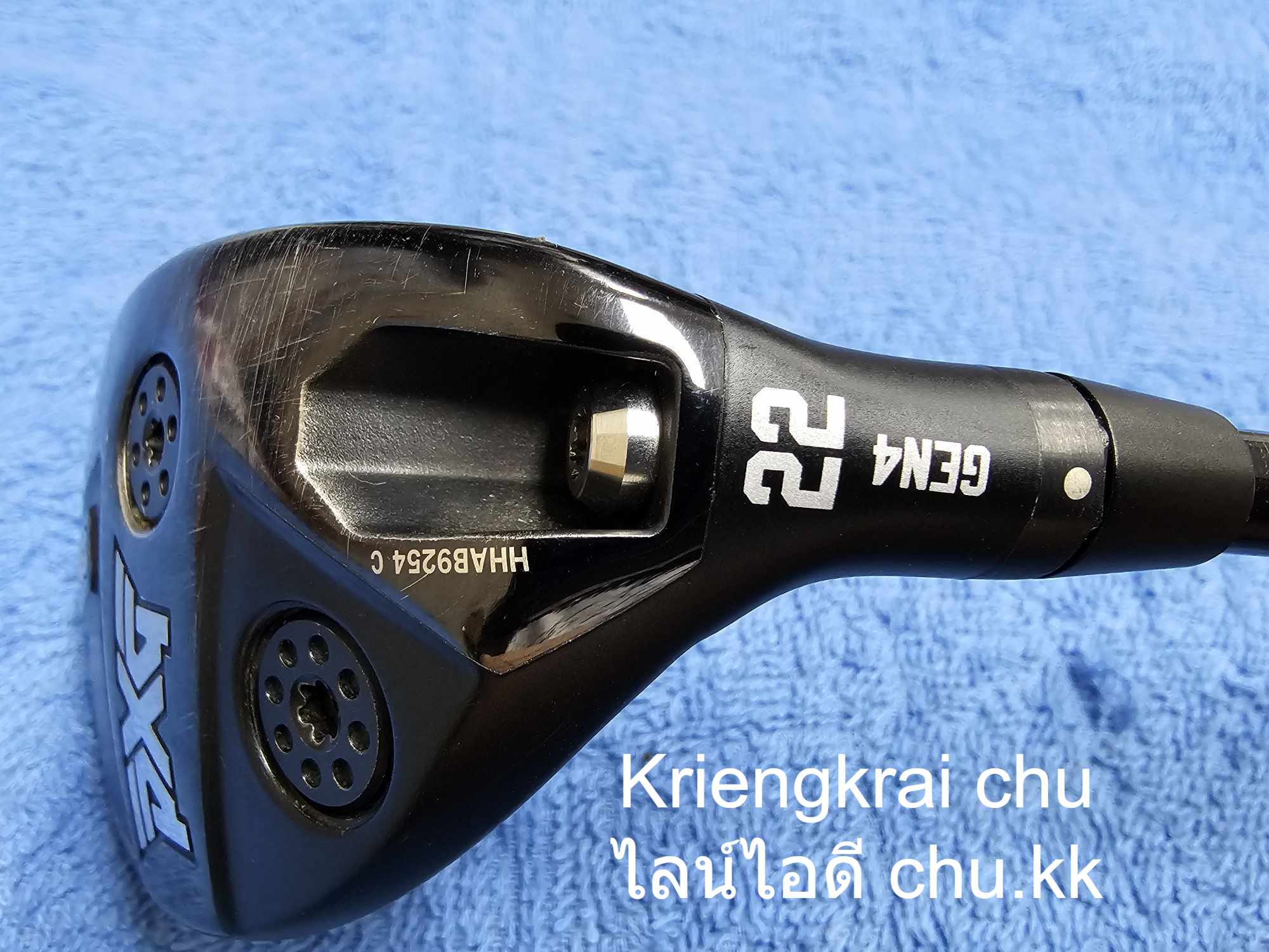 ไฮบริด 22 PXG 0317X GEN4