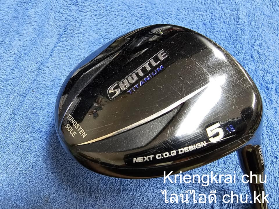 แฟร์เวย์ 5 MARUMAN SHUTTLE Ti