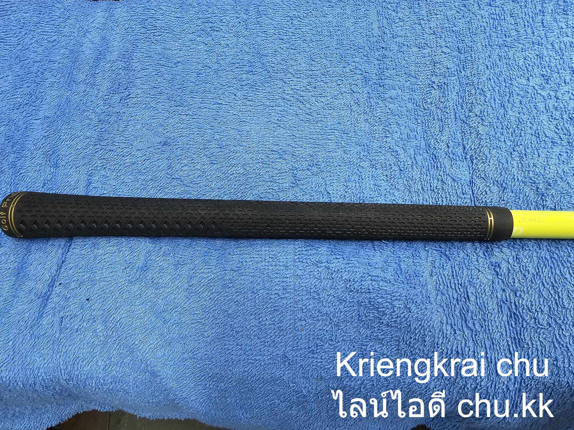 แฟร์เวย์ 5 MARUMAN SHUTTLE Ti