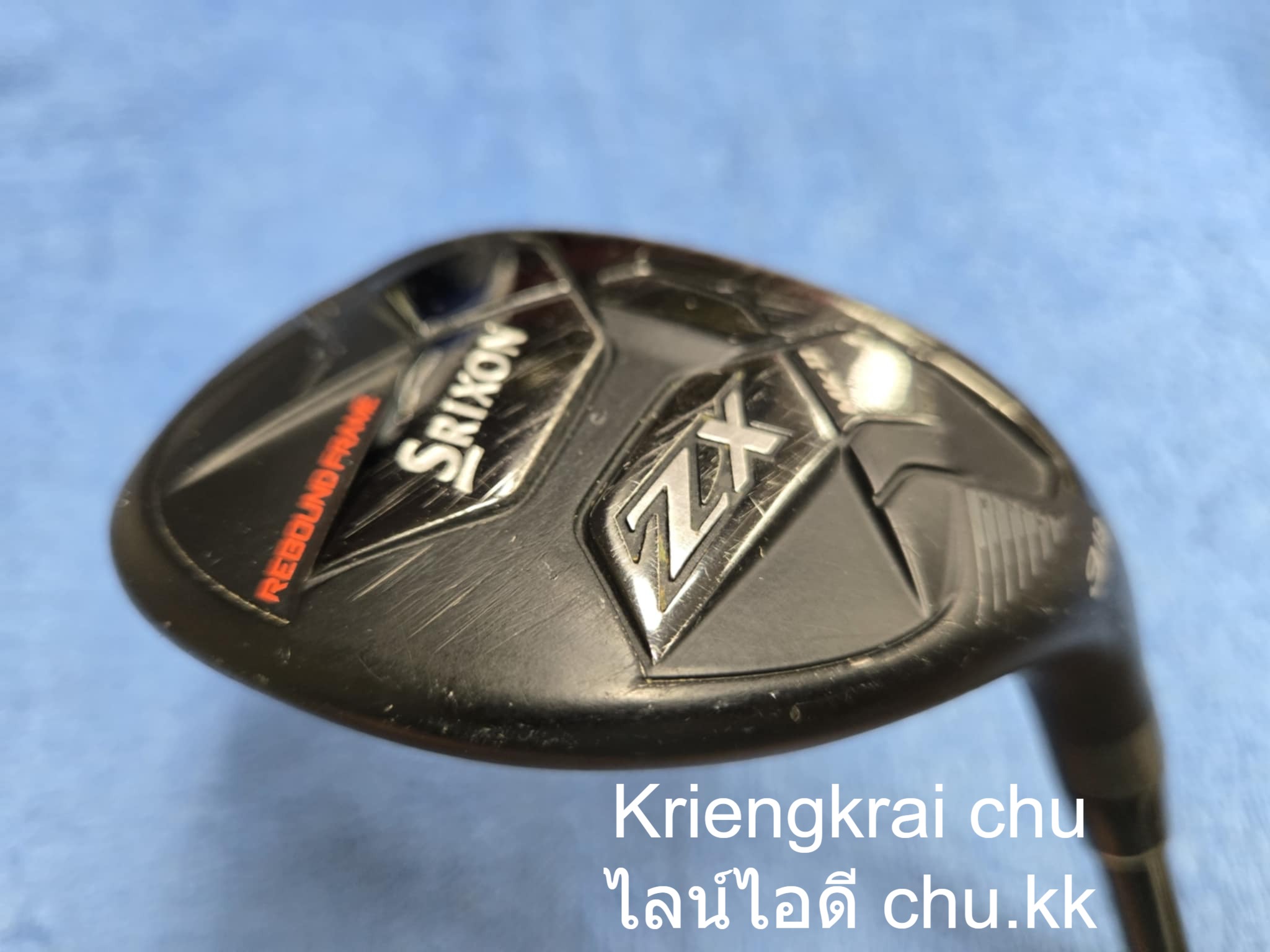 ไฮบริด #3 SRIXON ZX MK-II