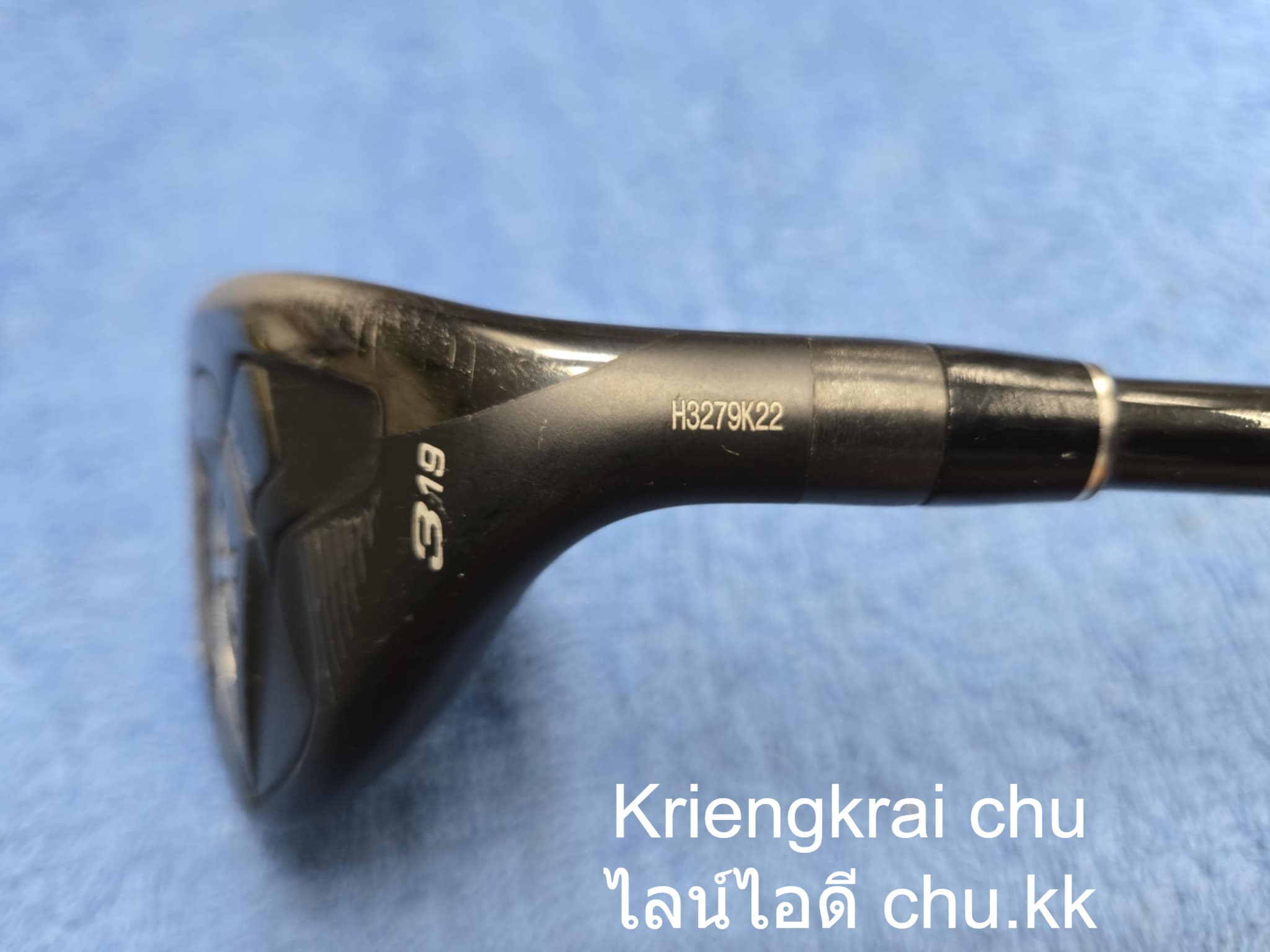 ไฮบริด #3 SRIXON ZX MK-II