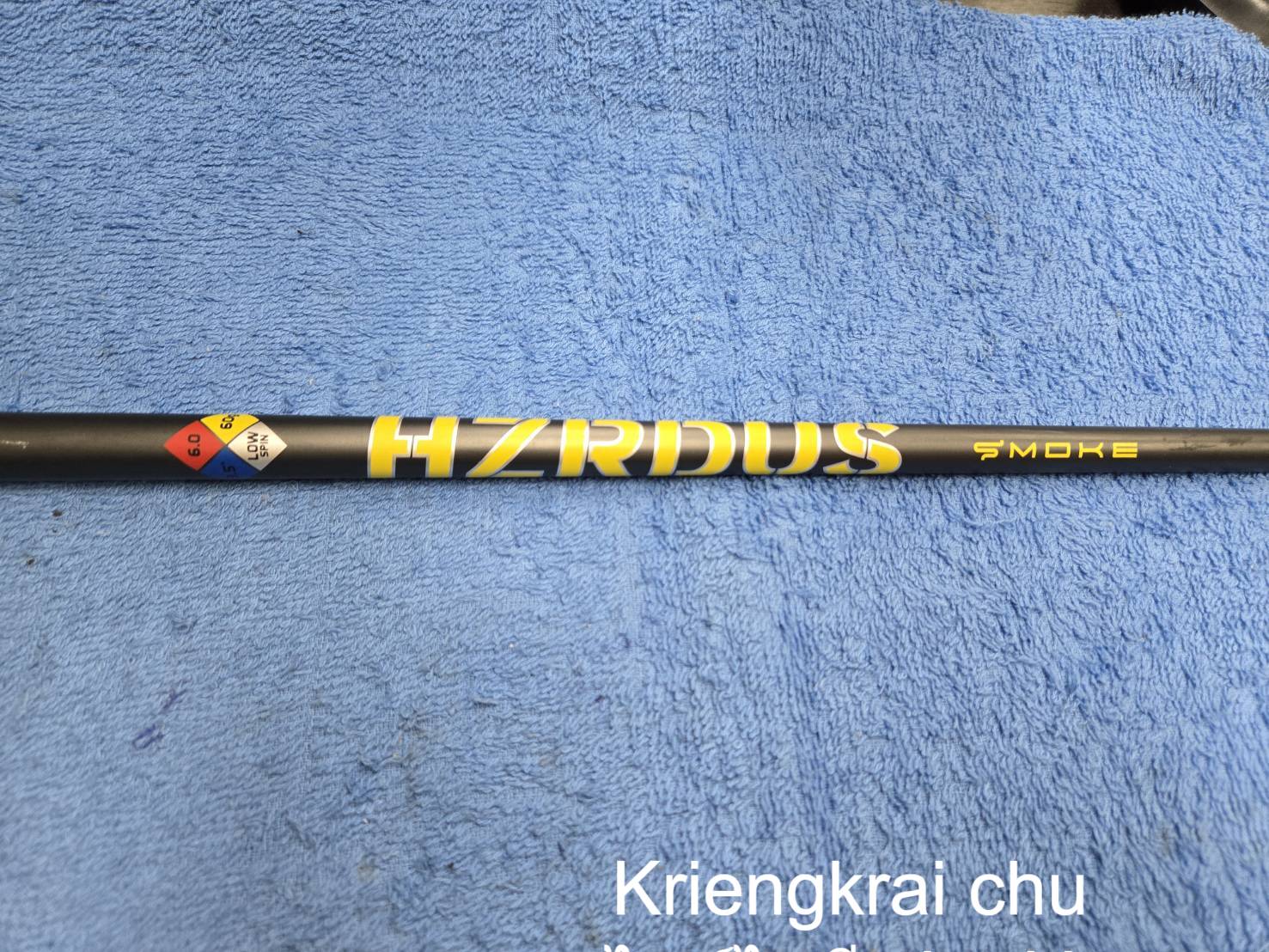 ไดร์เวอร์ PXG 0811 X GEN4