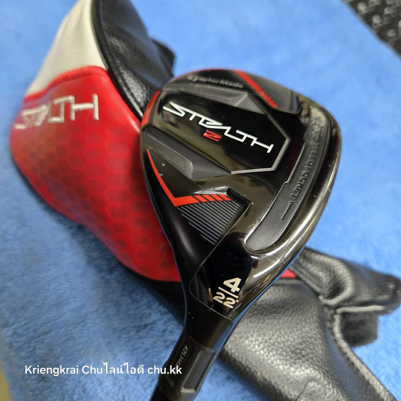 ไฮบริด 22 TAYLORMADE STEALTH 2