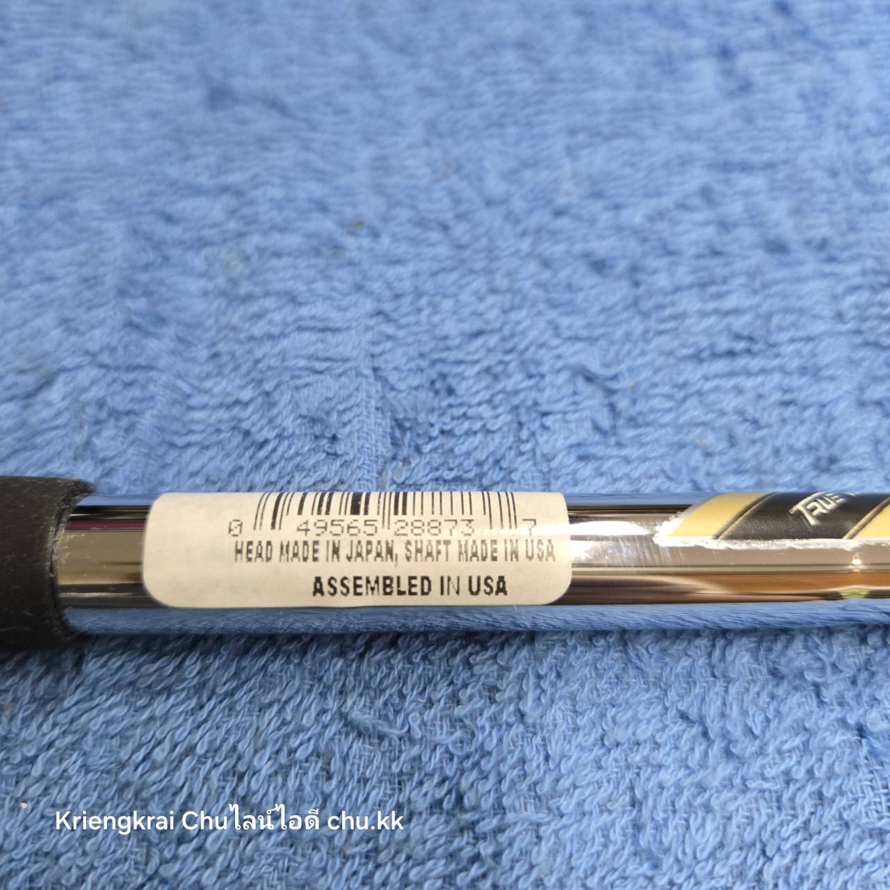 เวดจ์ 56 MIZUNO T -22 TOUR WORKSHOP