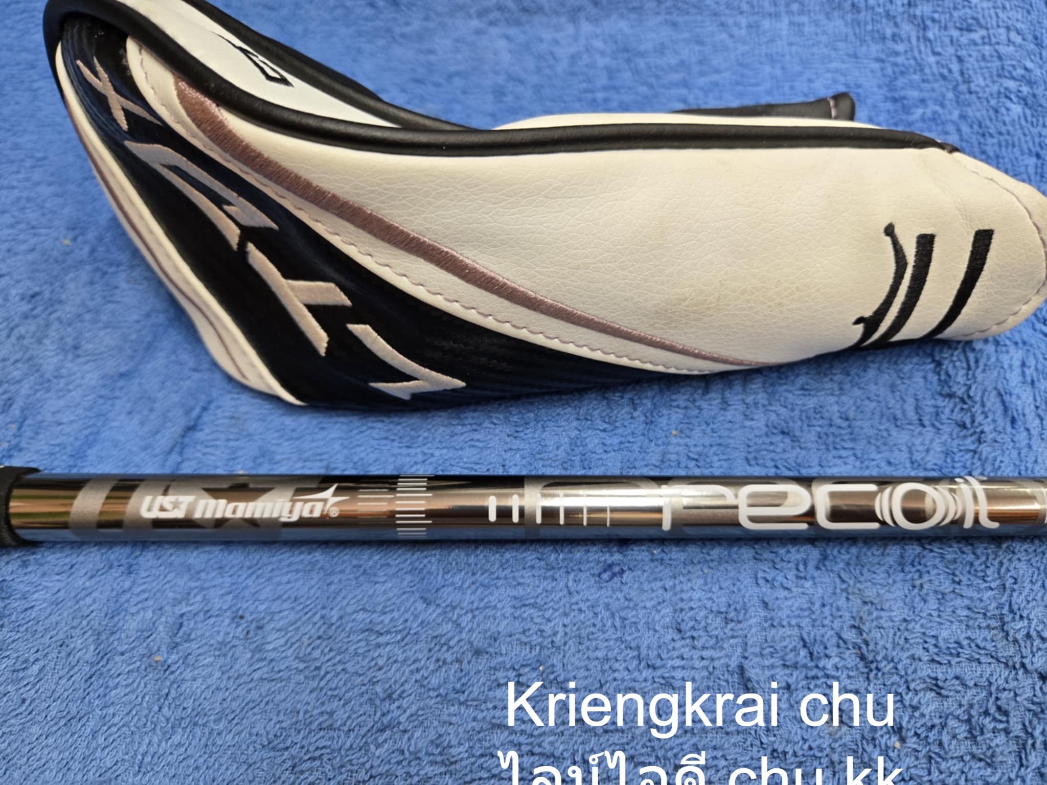 ไฮบริด #5 COBRA RAD SPEED ( LADY )