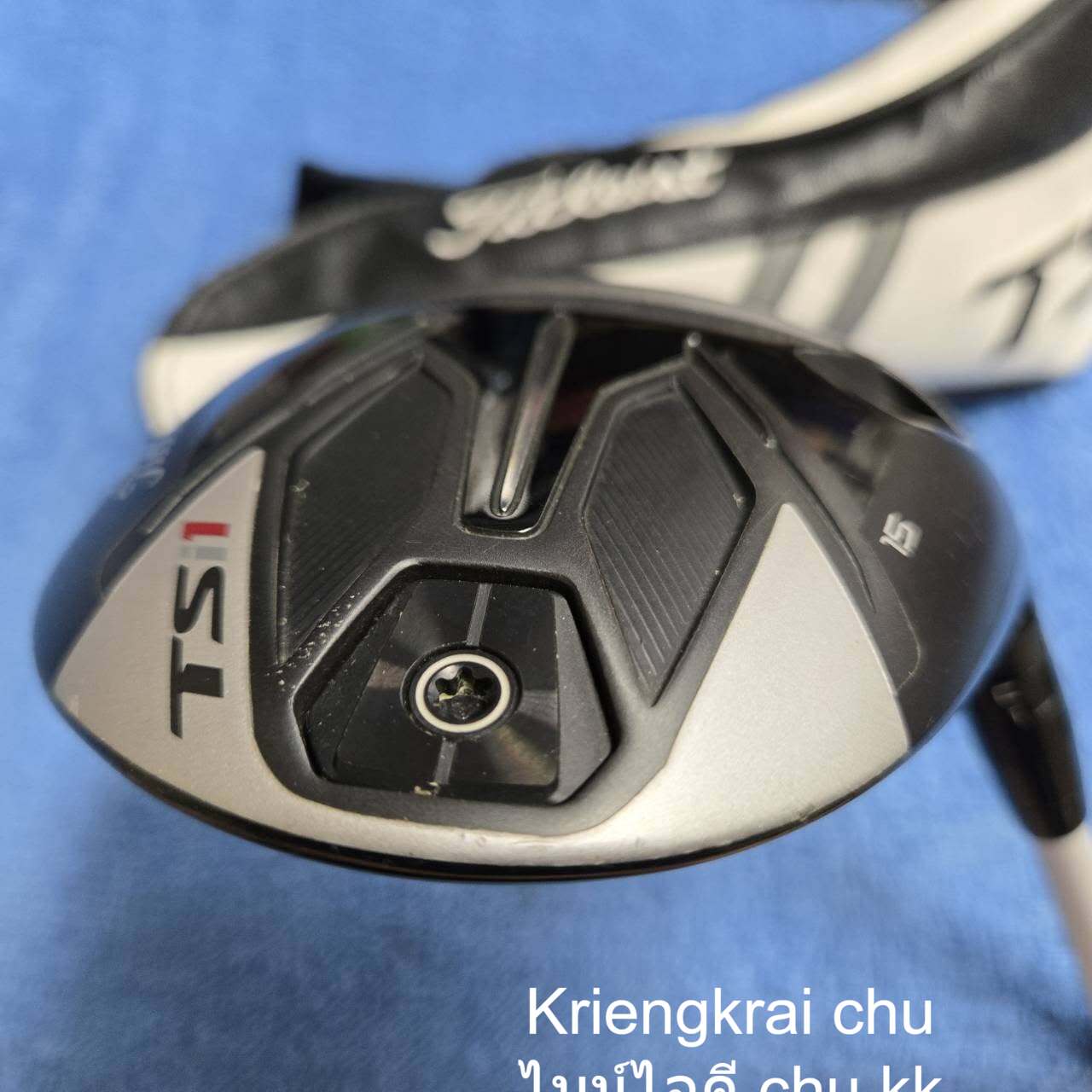 แฟร์เวย์ #3 TITLEIST TSi-1