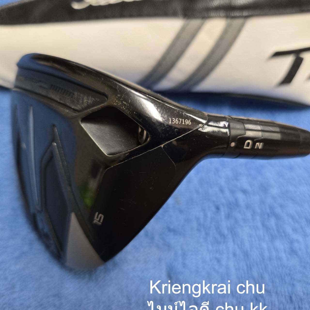 แฟร์เวย์ #3 TITLEIST TSi-1