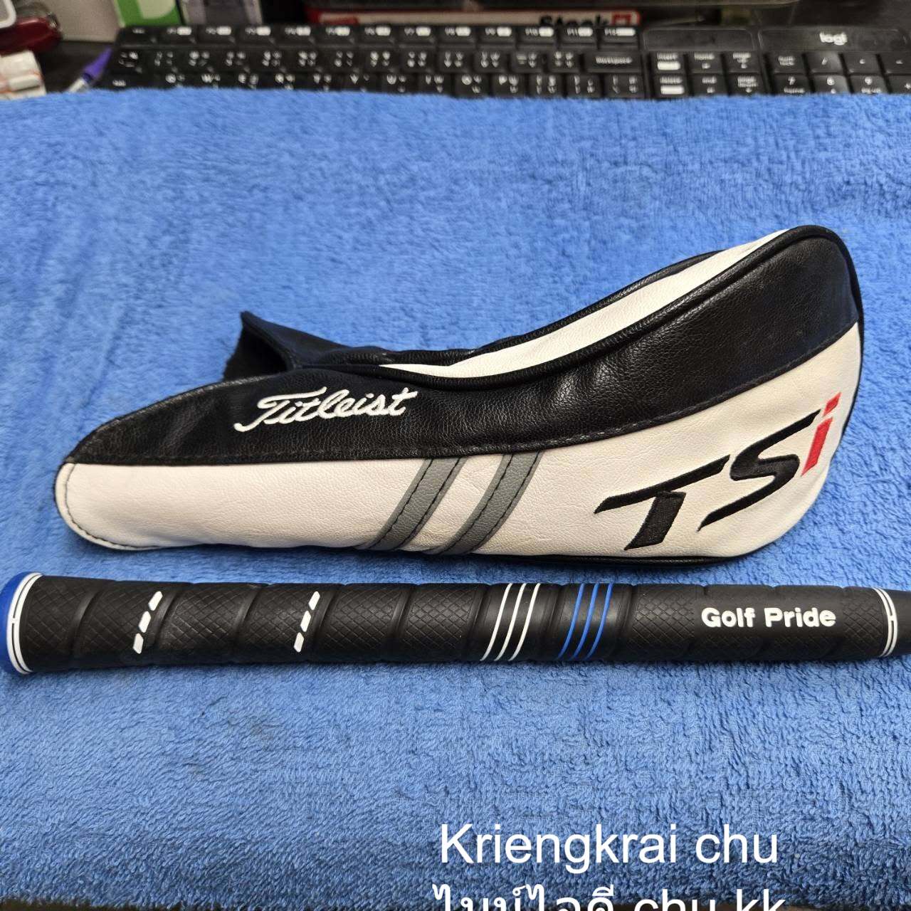 แฟร์เวย์ #3 TITLEIST TSi-1