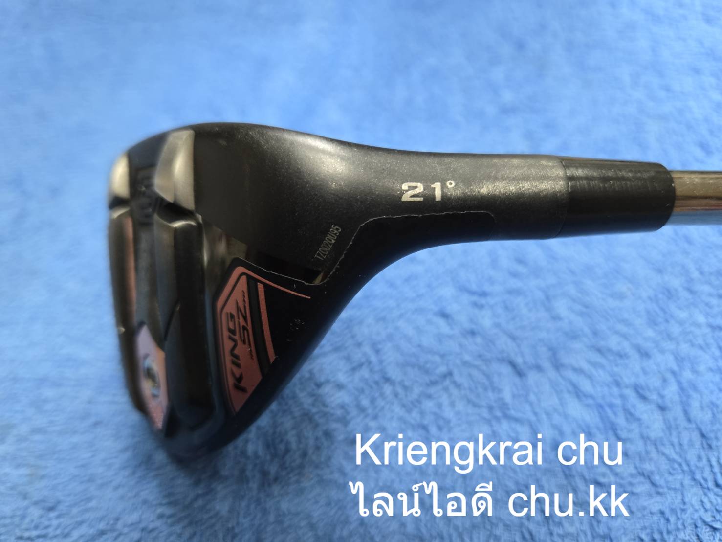 ไฮบริด #4 COBRA KING SZ SPEEDZONE ( LADY )