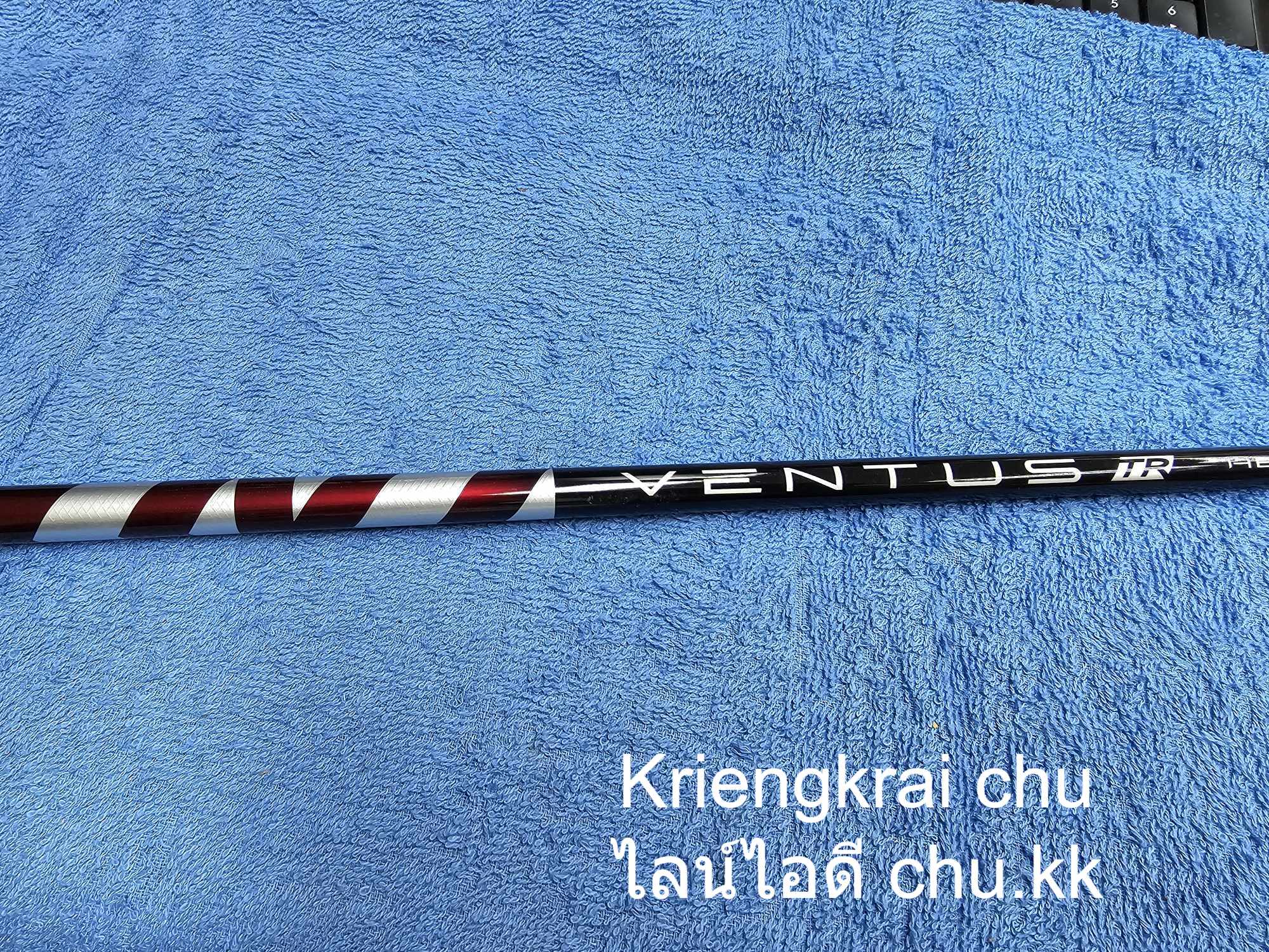 ไฮบริด 22 PXG 0317X GEN4