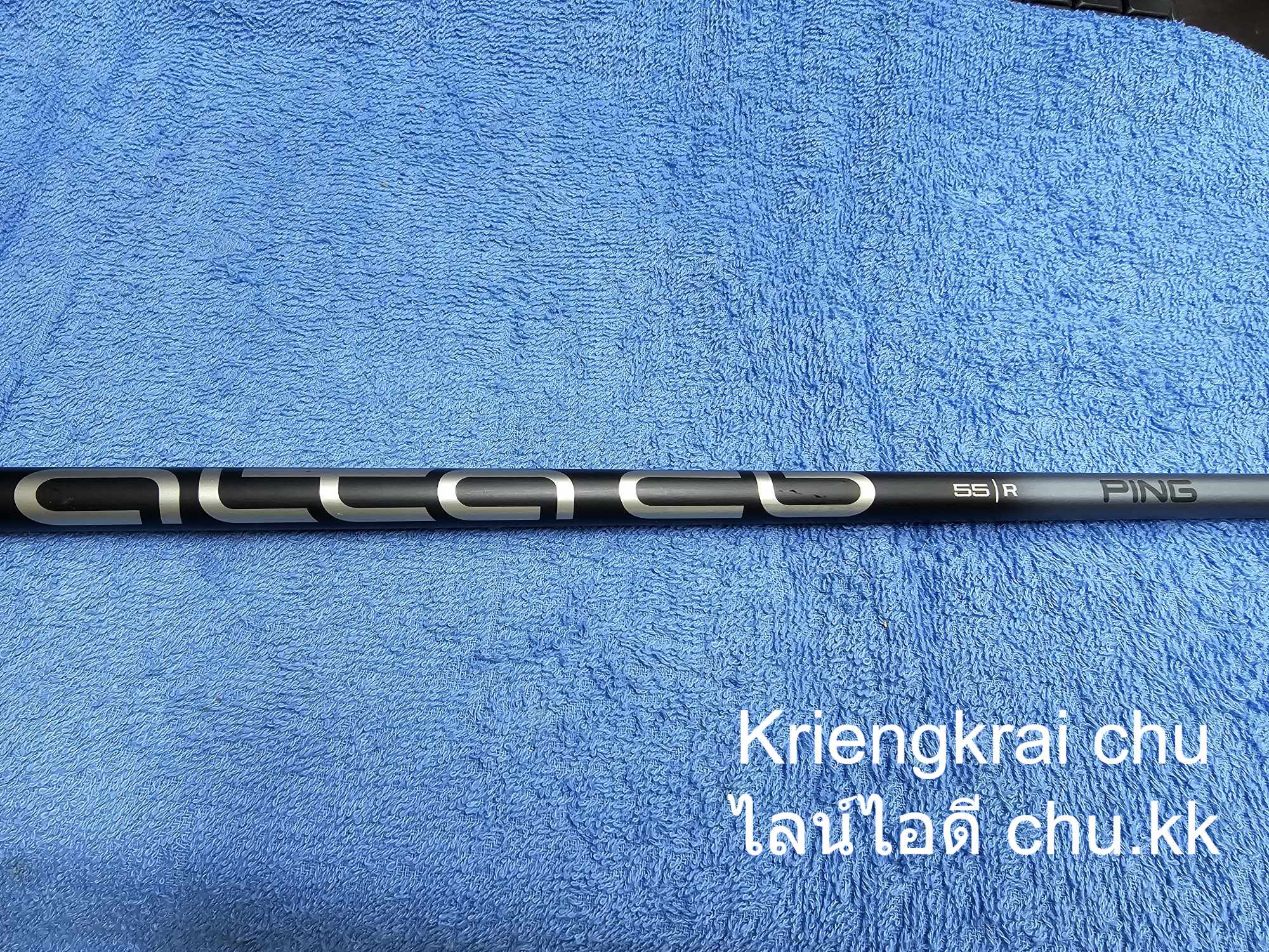 ไดร์เวอร์ PING G-30 LS TEC