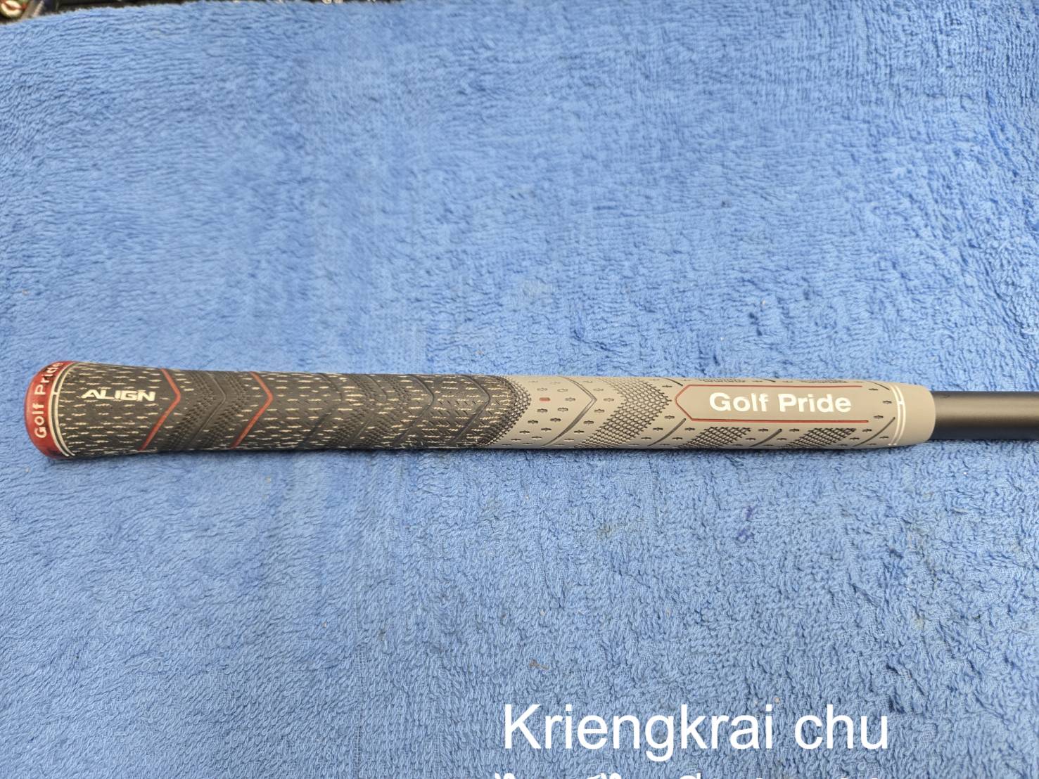 ไดร์เวอร์ PXG 0811 X GEN4