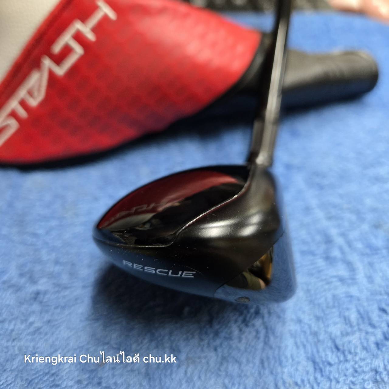 ไฮบริด 22 TAYLORMADE STEALTH 2