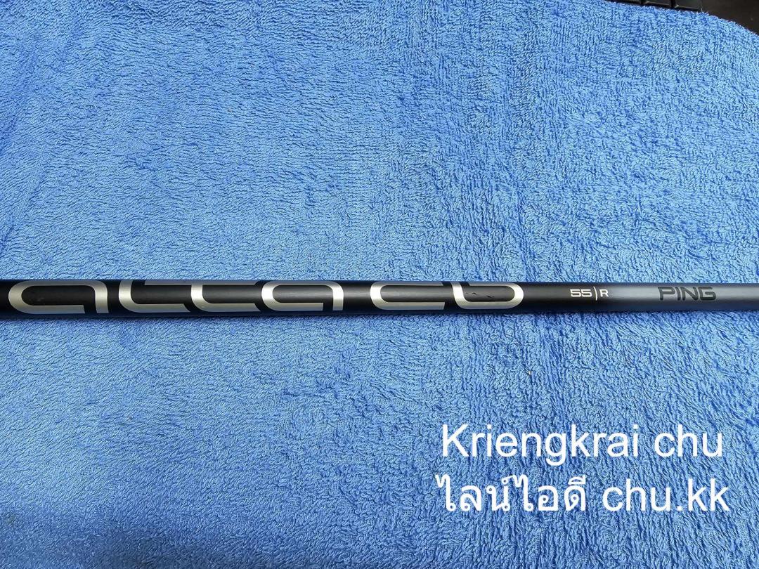 ไดร์เวอร์ PING G-30 LS TEC