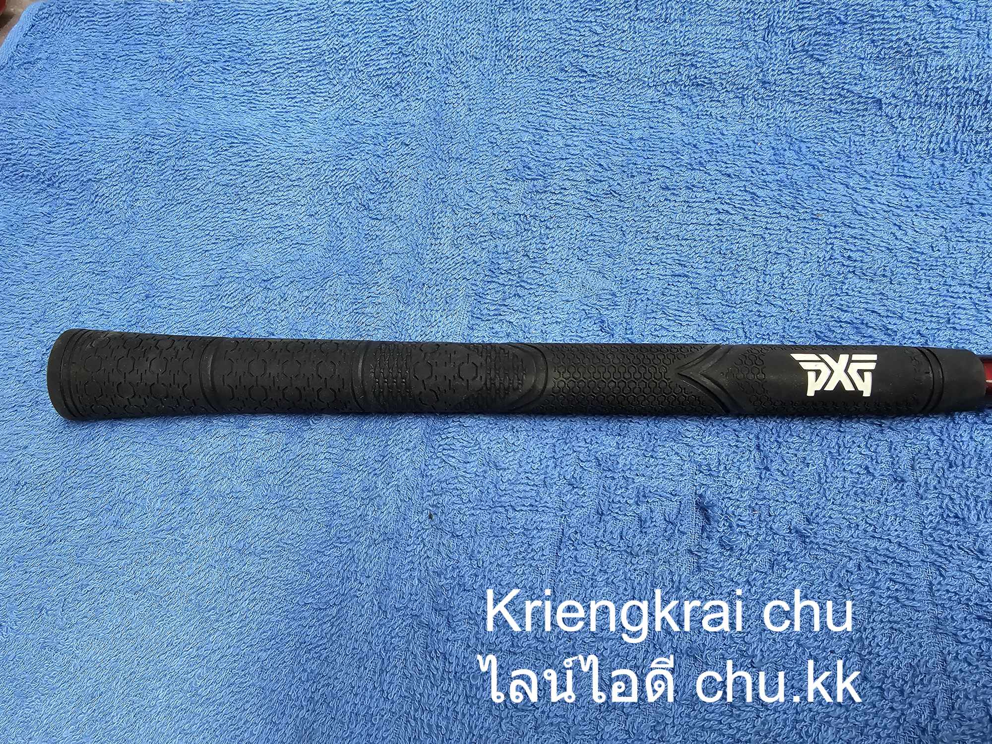 ไฮบริด 22 PXG 0317X GEN4