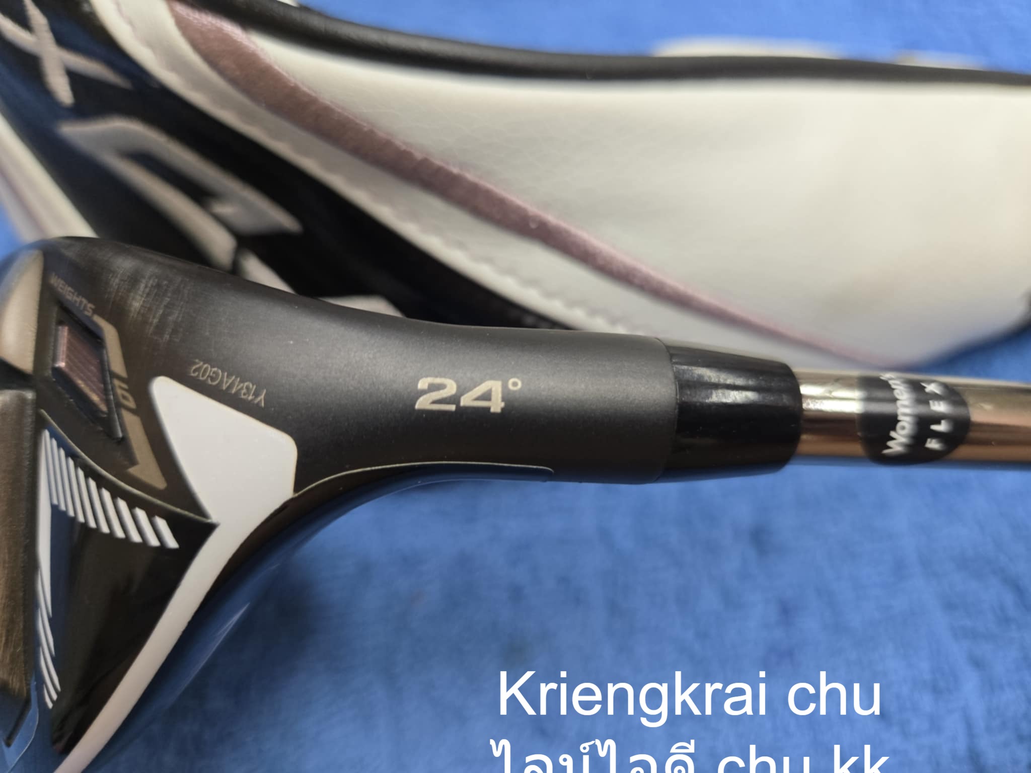 ไฮบริด #5 COBRA RAD SPEED ( LADY )