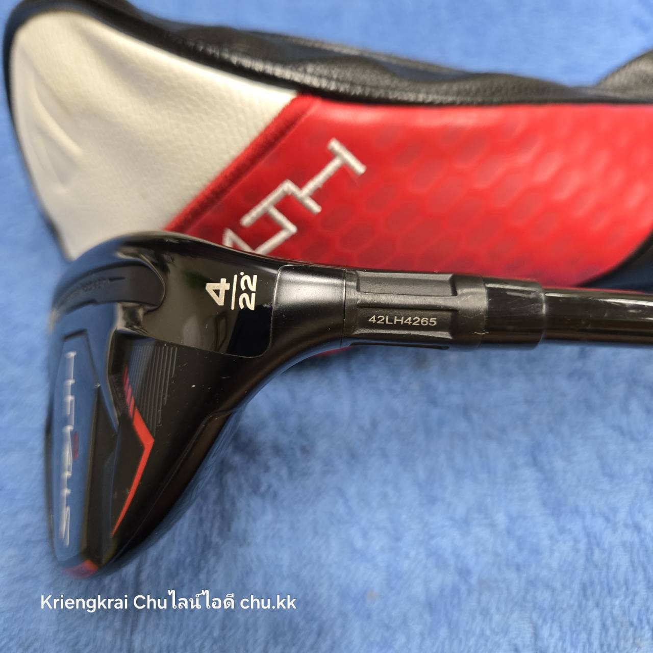 ไฮบริด 22 TAYLORMADE STEALTH 2