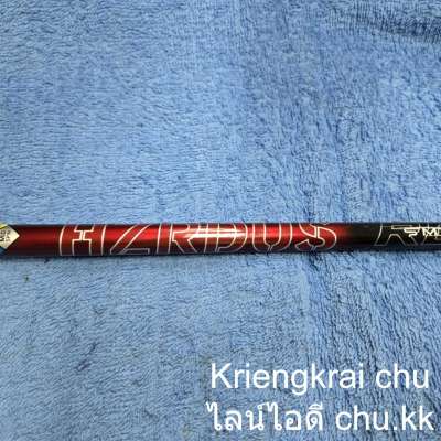 ไฮบริด #3 SRIXON ZX MK-II