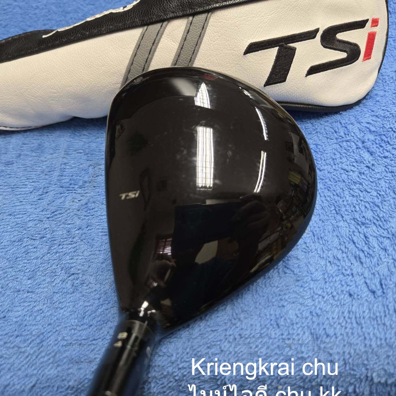 แฟร์เวย์ #3 TITLEIST TSi-1