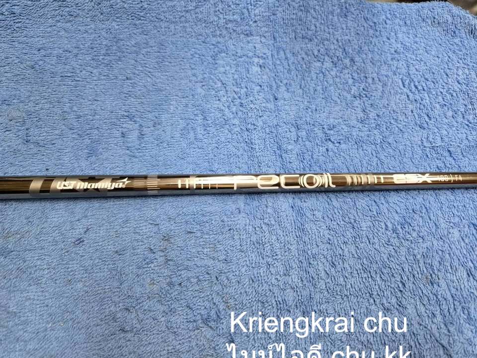 ไฮบริด #3 COBRA KING SZ SPEEDZONE