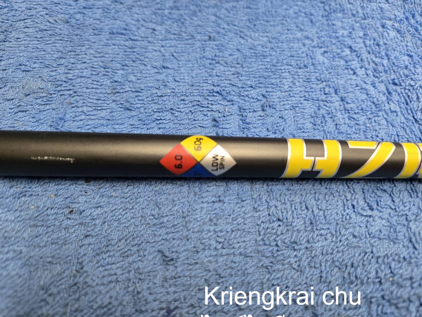 ไดร์เวอร์ PXG 0811 X GEN4