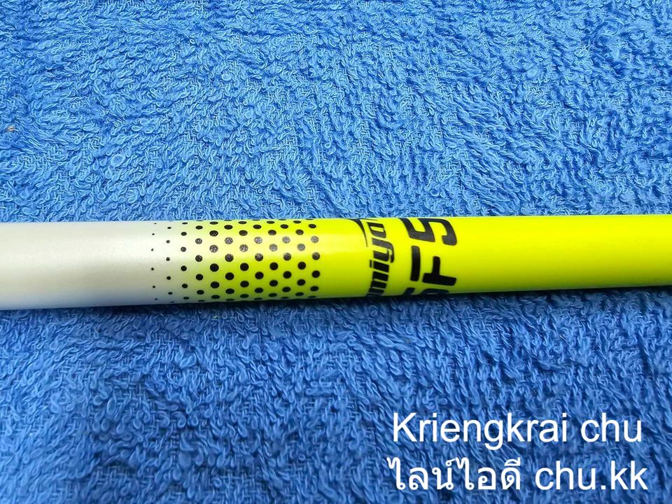 ไฮบริด 19 TAYLORMADE SIM2 MAX