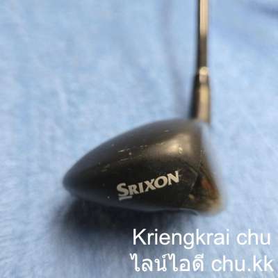 ไฮบริด #3 SRIXON ZX MK-II