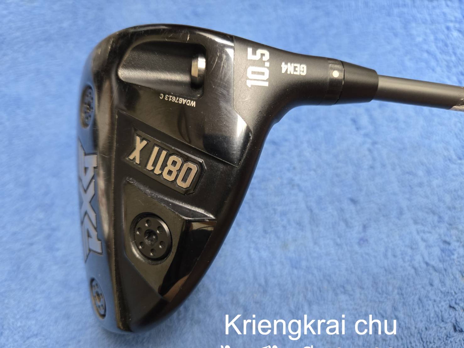 ไดร์เวอร์ PXG 0811 X GEN4